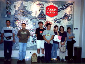 �����`�őS��