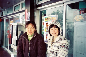 田口さんと長田先輩